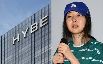 HYBE once again refuted the claims of ADOR CEO Min Hee-jin.