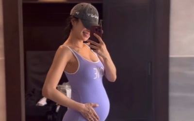 Kim Yun-ji revealed her 32nd week of pregnancy.