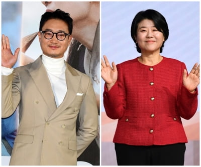 Jo Woo-jin and Lee Jeong-eun confirmed to appear in ‘Knock Off’