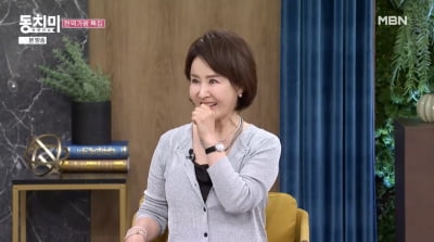 Seonwoo Eun-sook, who was divorced, said I went on a diet automatically