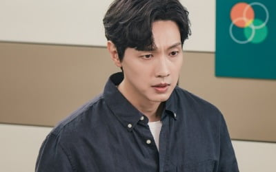 지현우, 임수향 발목 문신 발견→응급실서 눈물…의미심장('미녀와 순정남')