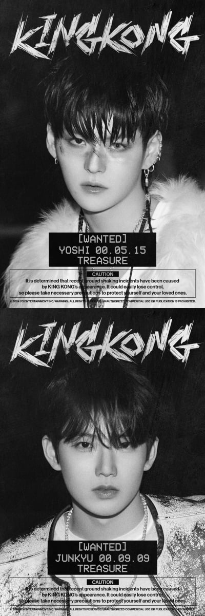 트레저, 'KING KONG' 개인 포스터 첫 주자는 요시·준규