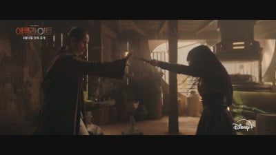 '애콜라이트', '숨 막히는 결투' 영상 공개…"누가 널 가르쳤지?"