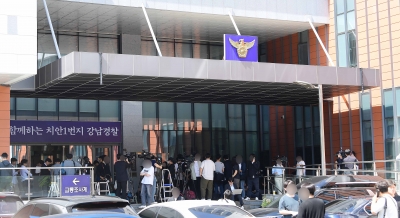 [TEN포토]'음주 뺑소니 협의'김호중 비공개 출석 허무한 취재진들