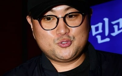 '음주 뺑소니 협의' 김호중 '빨리 벗아나고 싶은 심정'