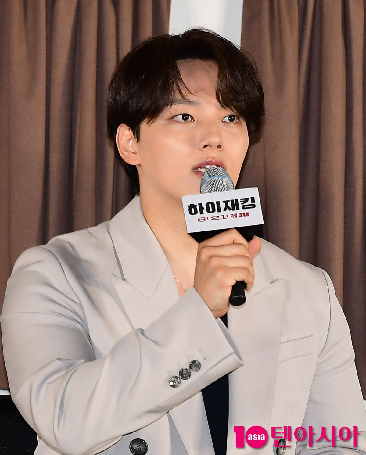 Yeo Jin-goo tried his hand at playing a villain for the first time in the movie 'Hijack 1971'