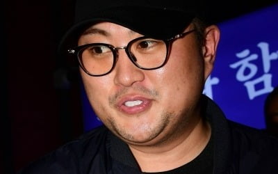 김호중 "변호사 통해 아이폰 비번 전달 의사"