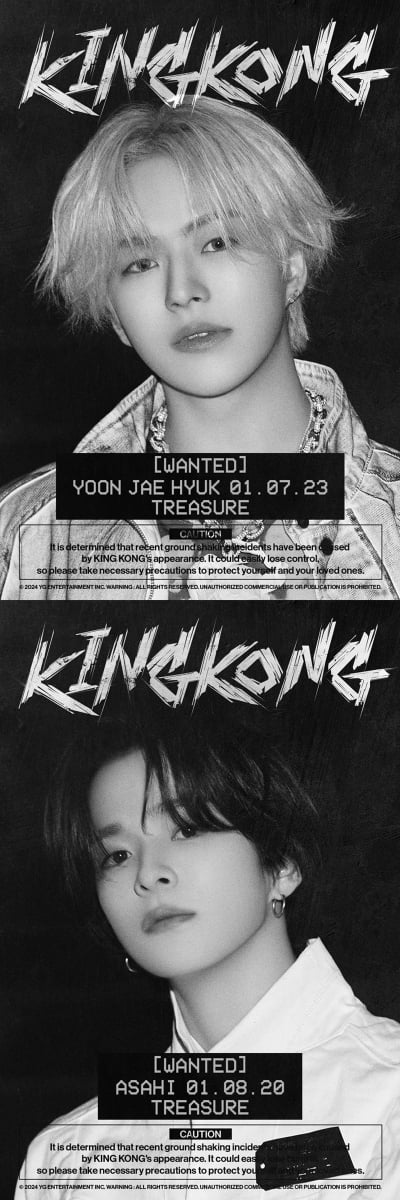 트레저 윤재혁·아사히, 신곡 'KING KONG' 포스터 공개