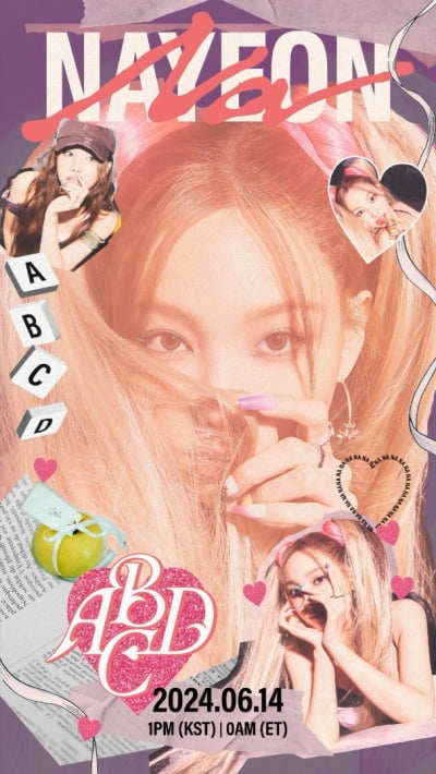 트와이스 나연, 솔로 컴백 타이틀곡 'ABCD' 음원 일부 선공개