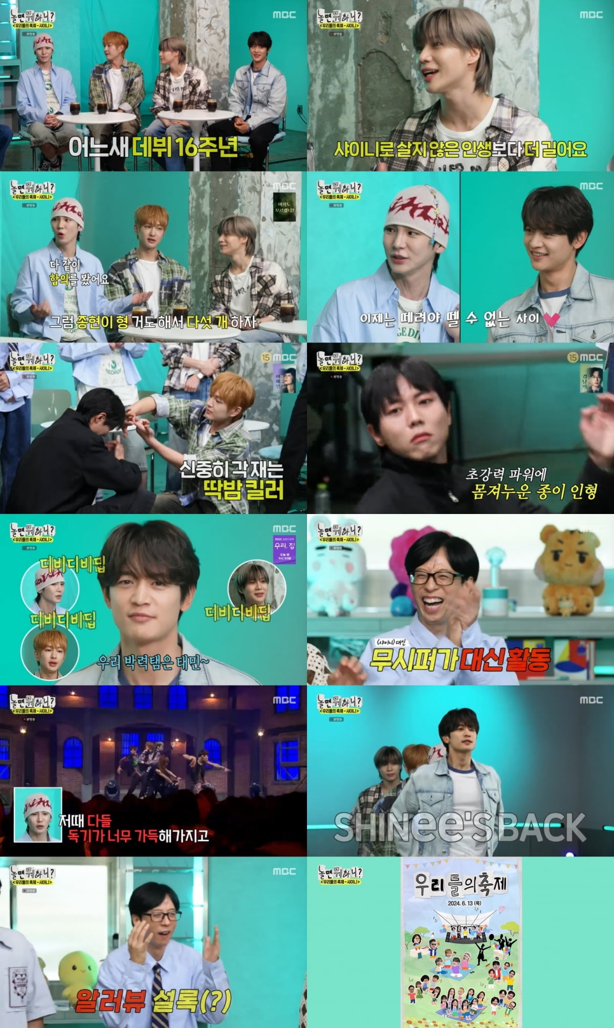 SHINee, friendship ring for 16th anniversary of debut with late Jonghyun → Behind the scenes of ‘Lucifer’