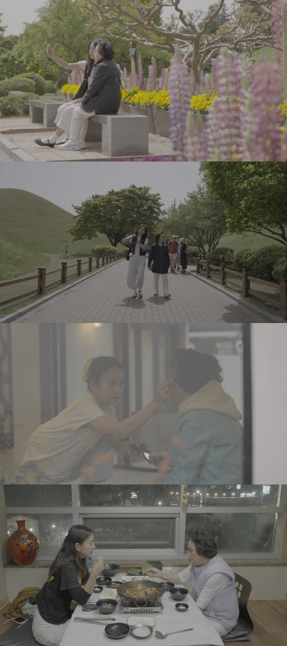 /사진 = JTBC '엄마 단둘이 여행 갈래'