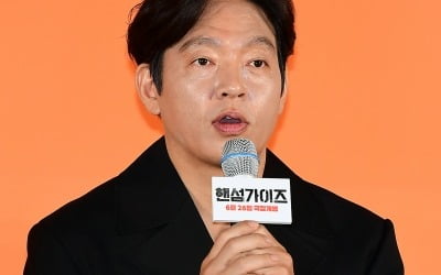 '다크 폴리스 아미' 박지환이 경찰로 활약…"제법 신선한 영화" ('핸섬가이즈')