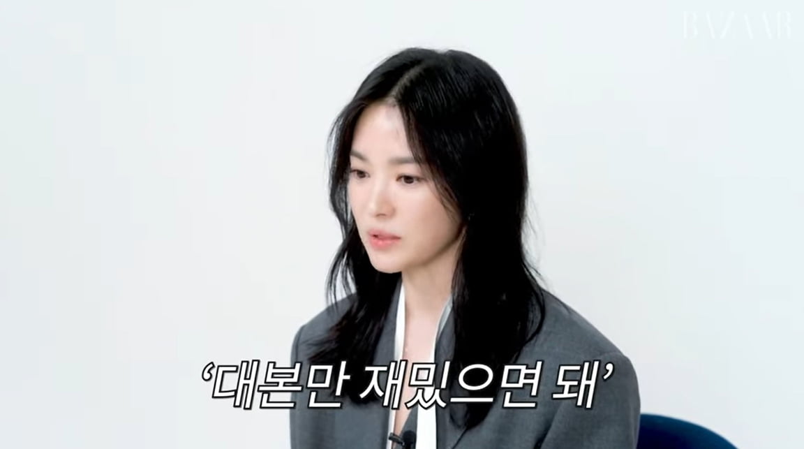 Song Hye-kyo's standards for choosing projects have changed