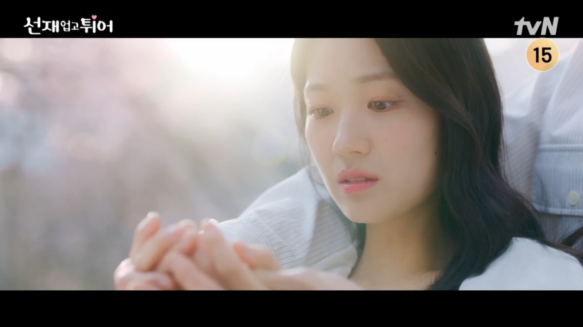 Byun Woo-seok♥Kim Hye-yoon, a brilliant, timeless ‘happy ending’