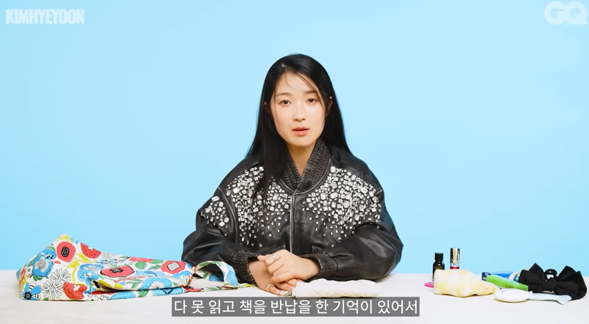 김혜윤 "추리 소설 좋아해…대학생 때 추천받은 책 다시 읽는 중" ('GQ KOREA')