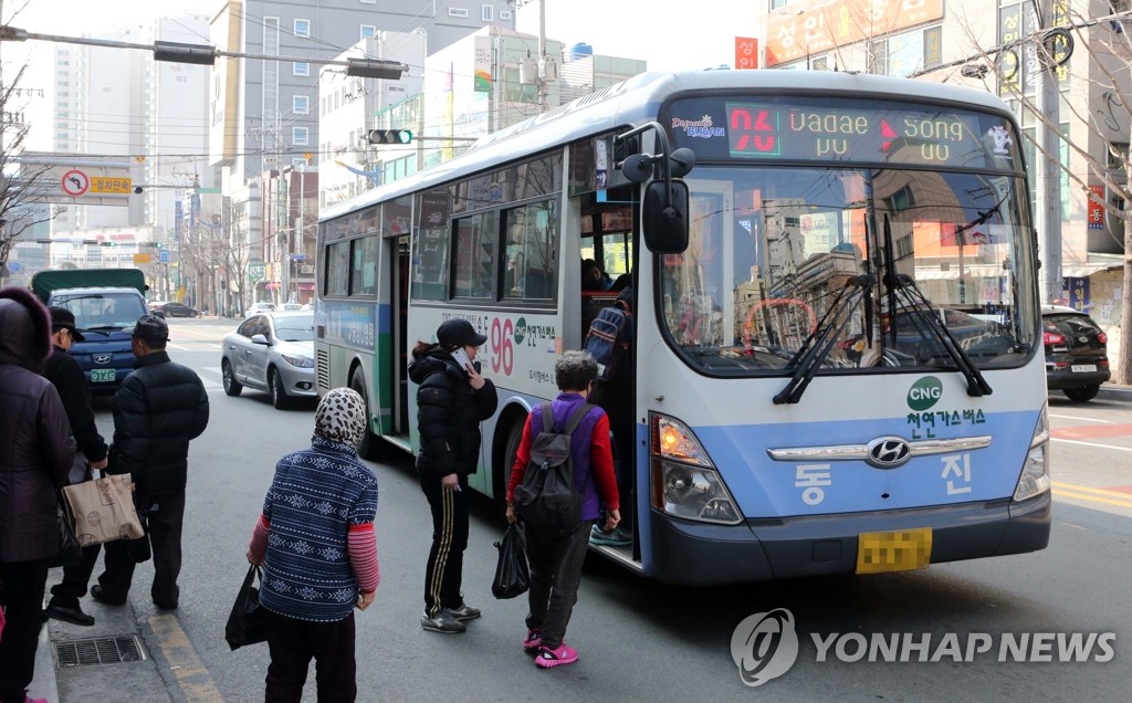 '기사 어디 없나요'…구인난 심각한 부산 버스·택시업계