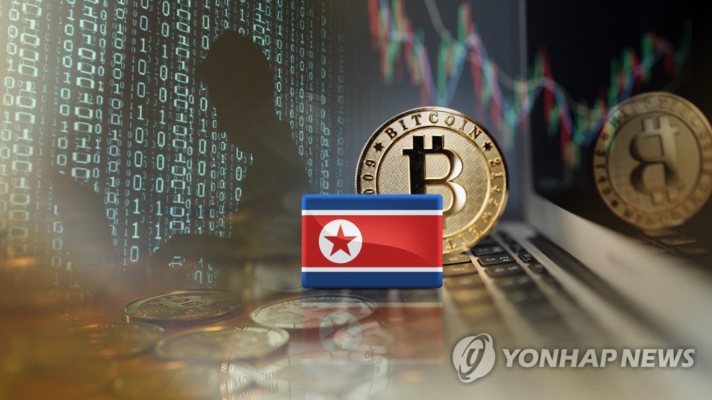 北, 법원 전산망 2년간 침투해 1천GB 빼내…0.5%만 피해 확인