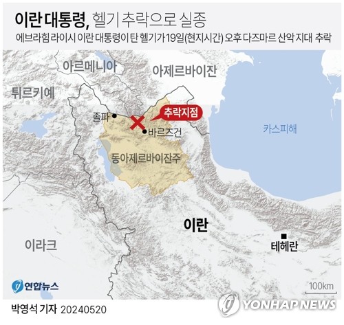 가짜 추락 영상 160만뷰…이란 대통령 사고 허위 정보 SNS 확산