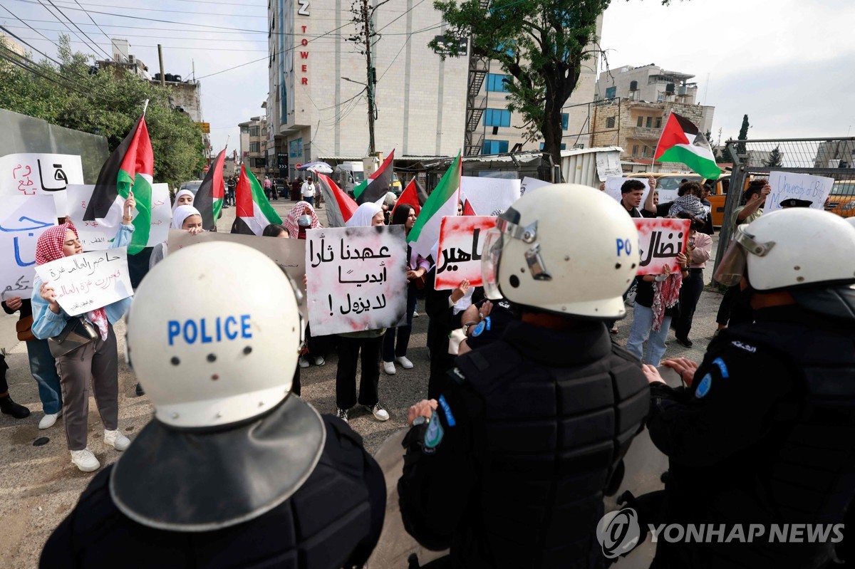 유럽 외교관들, 팔 서안지구서 가자전쟁 항의 시위대에 봉변