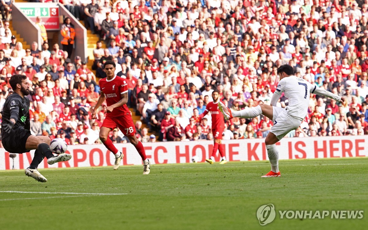 손흥민 EPL 통산 120호골에도…토트넘 4위 가능성 사실상 사라져