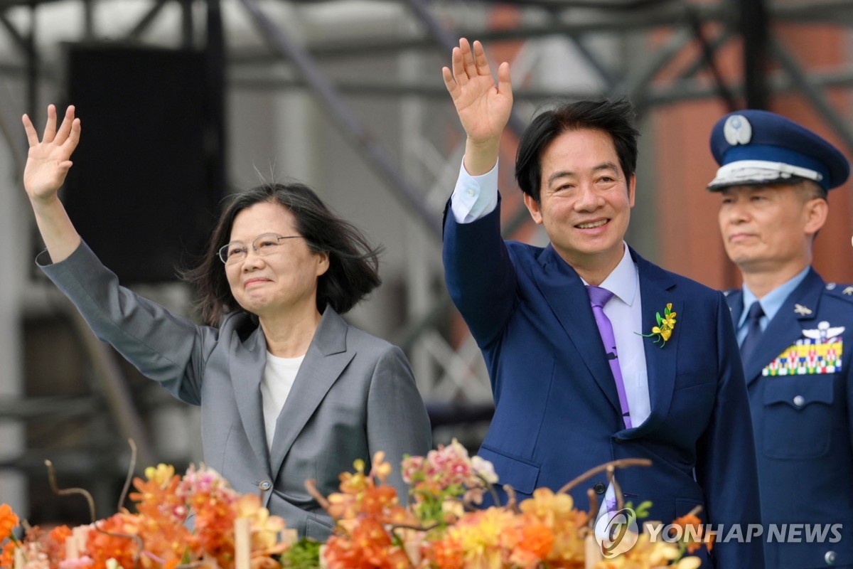 中, 라이칭더 취임날 "대만에 무기판매" 이유로 美방산업체 제재