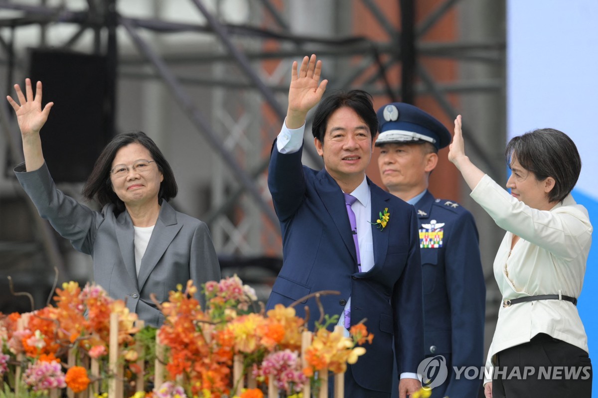 라이칭더 대만총통 취임…"현상유지·양안 공동번영 입장 표명"