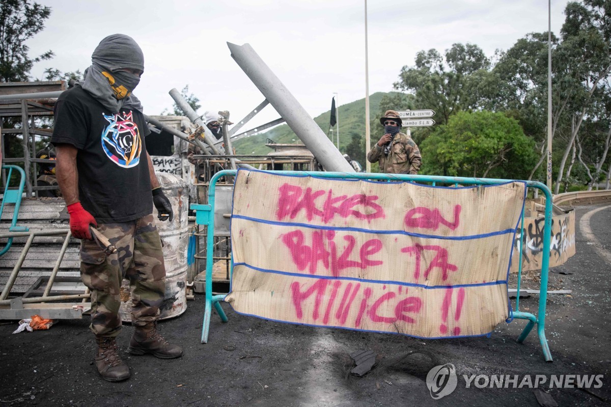 마크롱, 소요 사태 누벨칼레도니행…"모든 세력과 대화할 것"