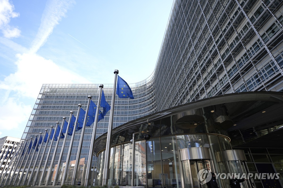 EU, '팔 자치정부 개혁 지원' 고위급 회의…팔 총리 참석