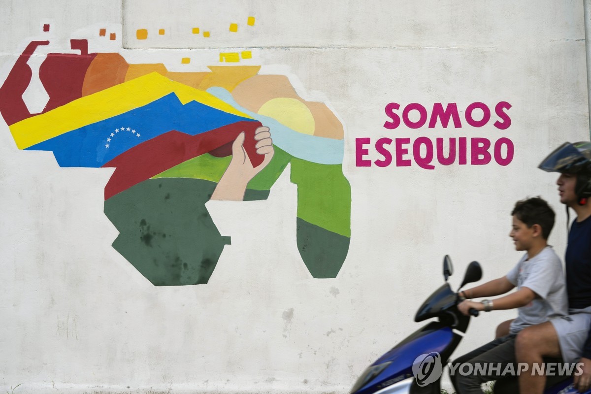 "베네수엘라, 자원부국 가이아나 인근 군사기지 지속 확장"
