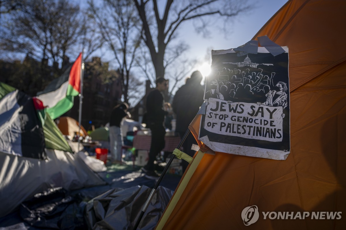 떠들썩했던 美대학가 반전시위, 목적달성 못하고 하나둘 종료