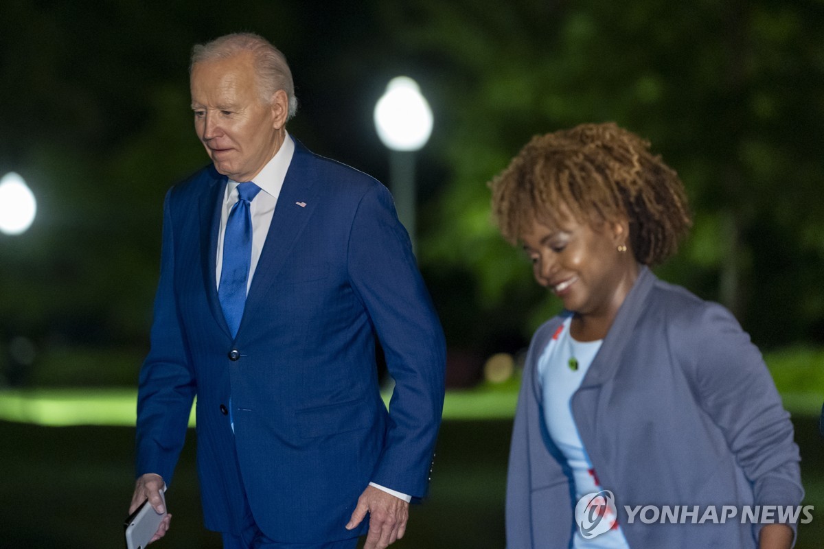 바이든, '무기지원중단' 발언에 이번엔 민주당내 친이'세력 반발