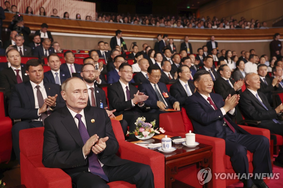 푸틴, 경제협력 '최고의 패' 들고 중국 찾아(종합)