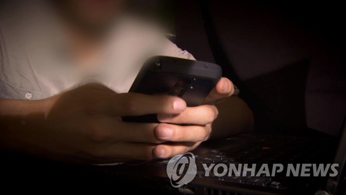 "남고생이 여중생 강제로 불법 촬영" 고소…경찰 수사