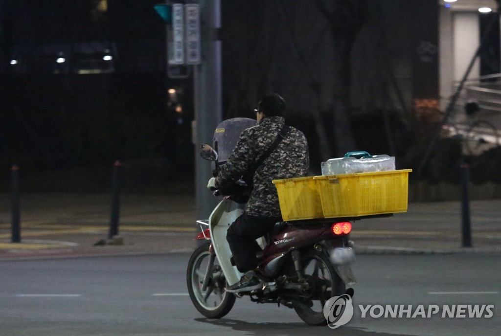 강릉시, 배달앱 등록 음식점 전수점검…식품위생 관리 강화