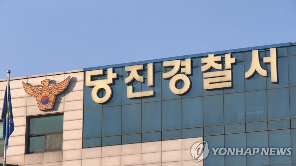 당진 도로포장 공사 현장서 덤프트럭 전도…2명 사상