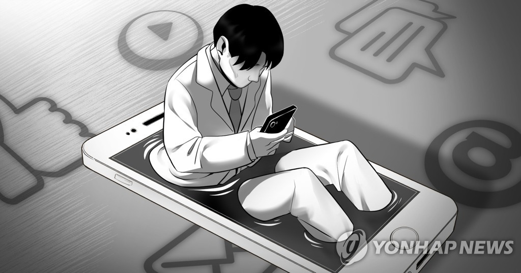 [이지 사이언스] '도파민 중독'의 시대…'해독' 방안은