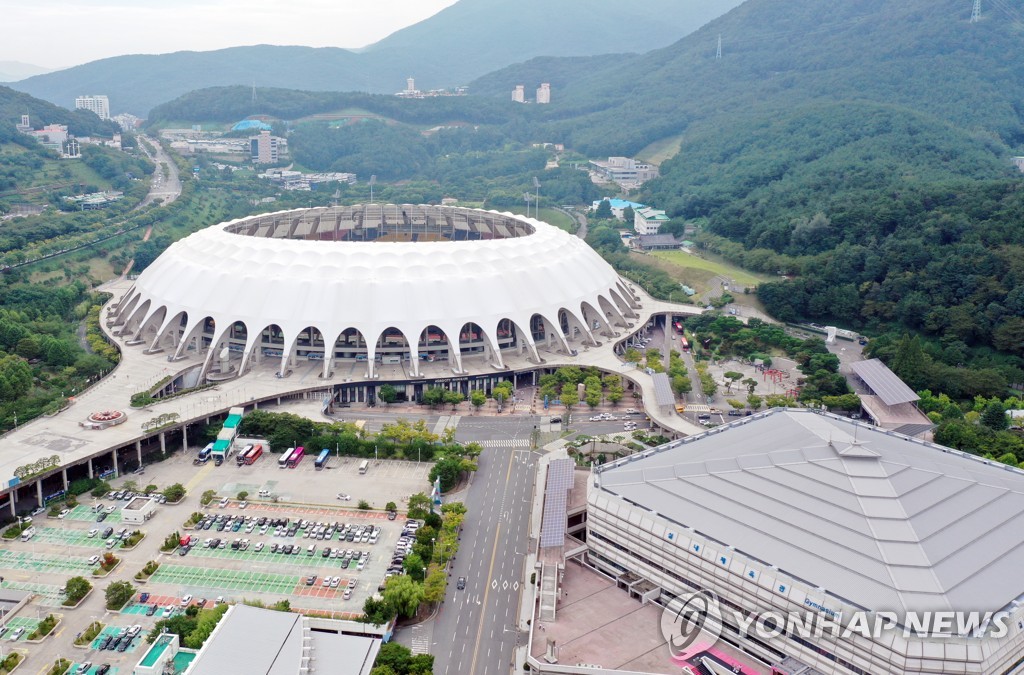 전국체전 25년 만에 부산서 개최…내년 10월