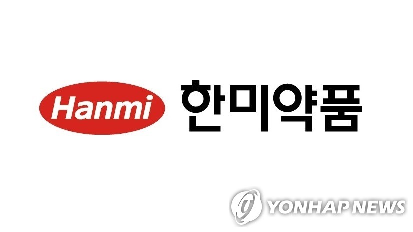 한미약품 "비만 치료 삼중작용제 임상 1상 계획 FDA 승인"