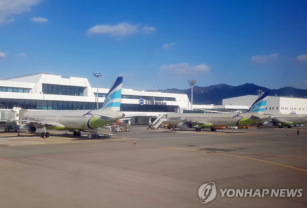 김해공항 국제선 신규취항 항공사에 편당 최대 2천만원 지원