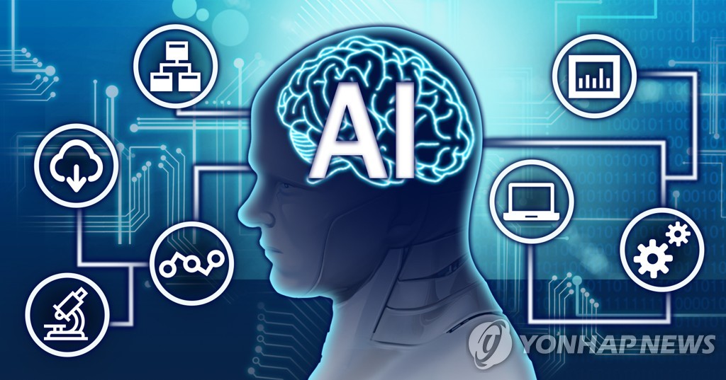 AI 열풍…30대그룹 AI 전문 임원 작년보다 2배로 증가