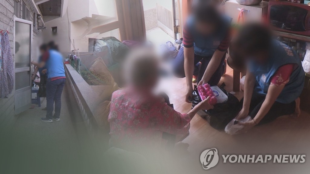 노인 1천만 시대, 우리가 고민해야 할 문제…책 '돌봄의 사회학'