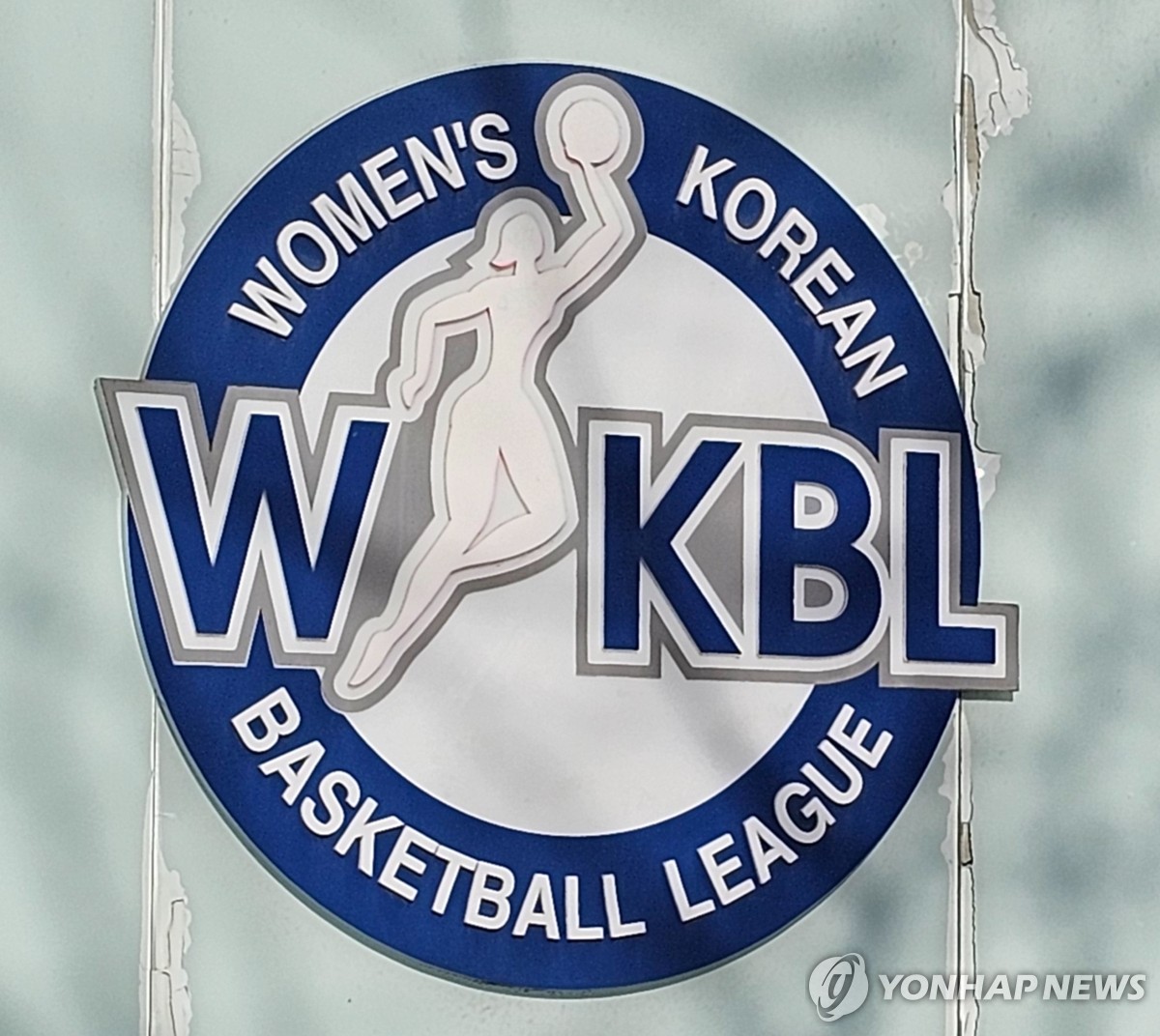 WKBL 차기 총재에 신상훈·안상수·이준용 도전…17일 선출