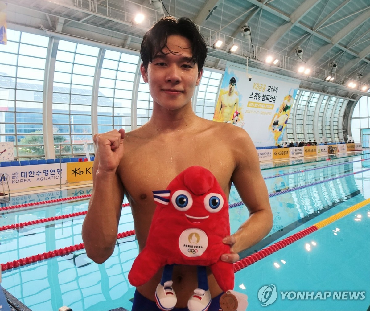 김민섭, 세계기록보유자 제치고 마레 노스트럼 접영 200ｍ 우승