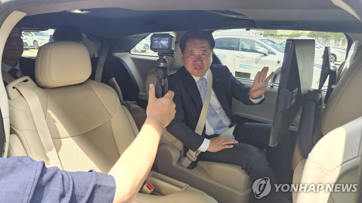 제주도, 중국 광둥성과 직항 크루즈 확대·신산업 협력 강화