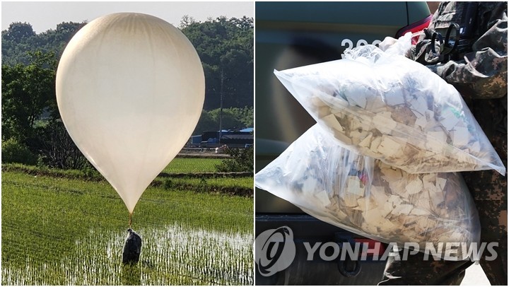 군 "내일 북풍에 北 대남 오물풍선 예상…낙하물 유의"