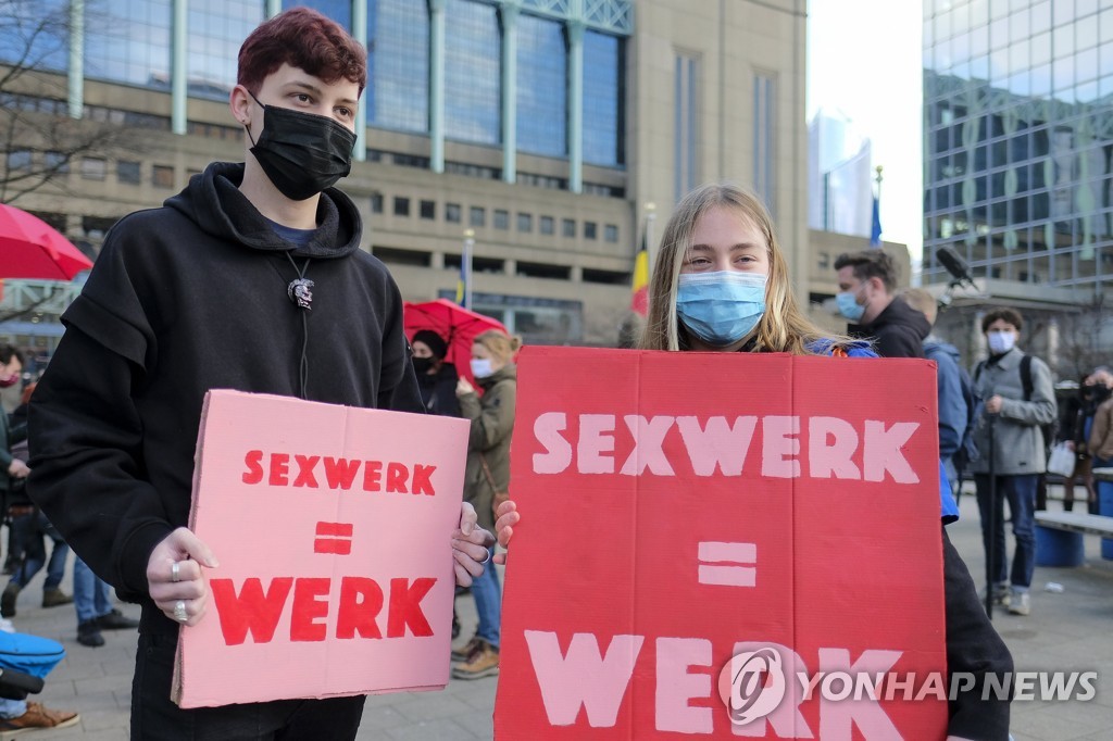 벨기에, 세계 최초 '성노동법' 제정…성매매 종사자 권리 보장