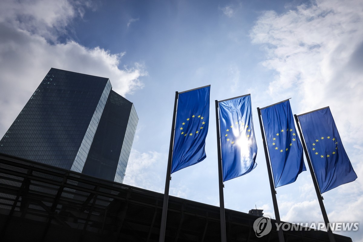 유로존 물가, '내주 예상' ECB 첫금리인하 앞두고 상승폭↑