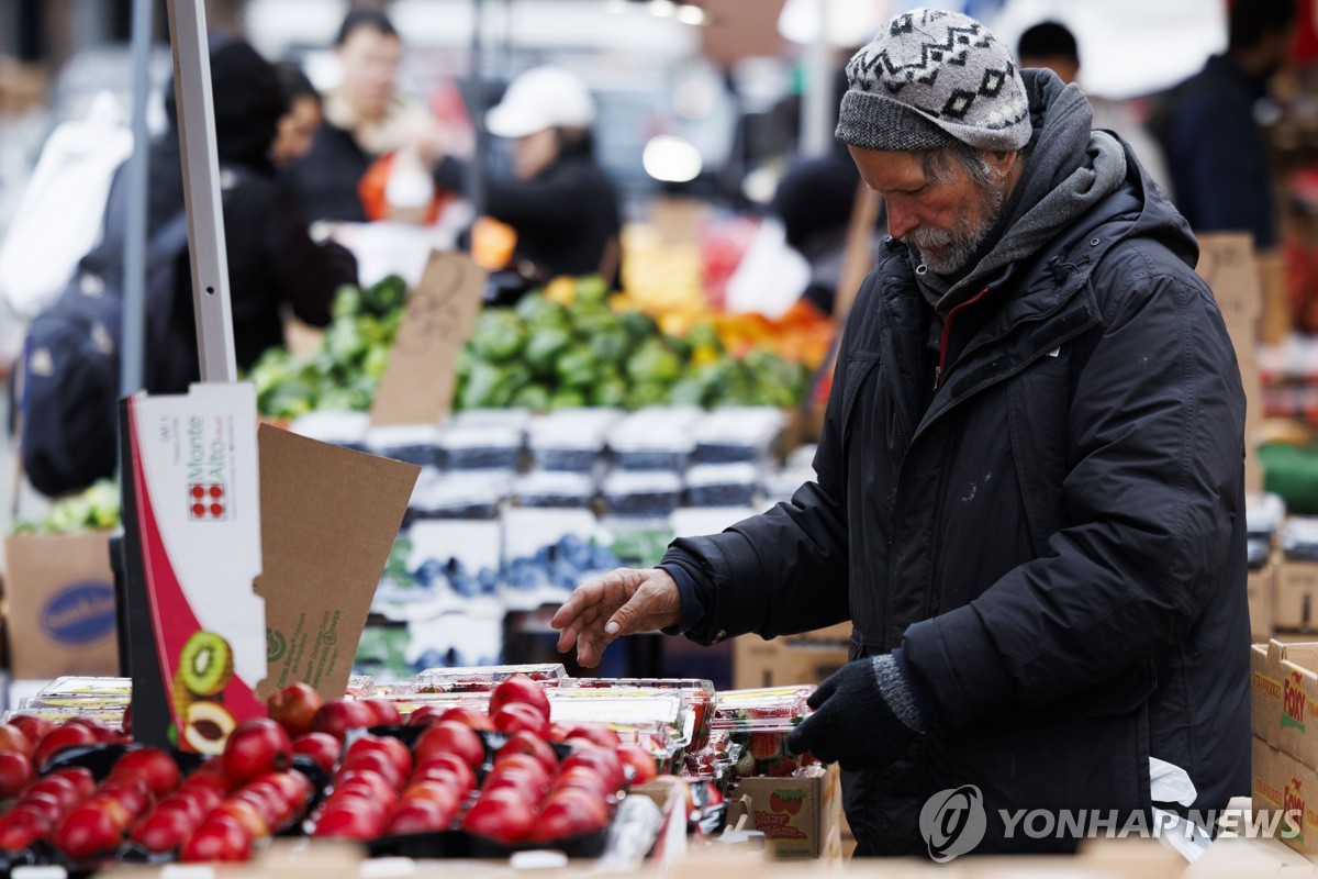 美 4월 소비자 물가 3.4%↑…올해 첫 상승세 완화(종합)