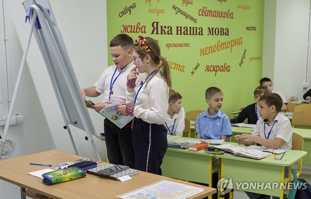 독일 헤센주 학교서 우크라어 가르친다…"연대의 표시"