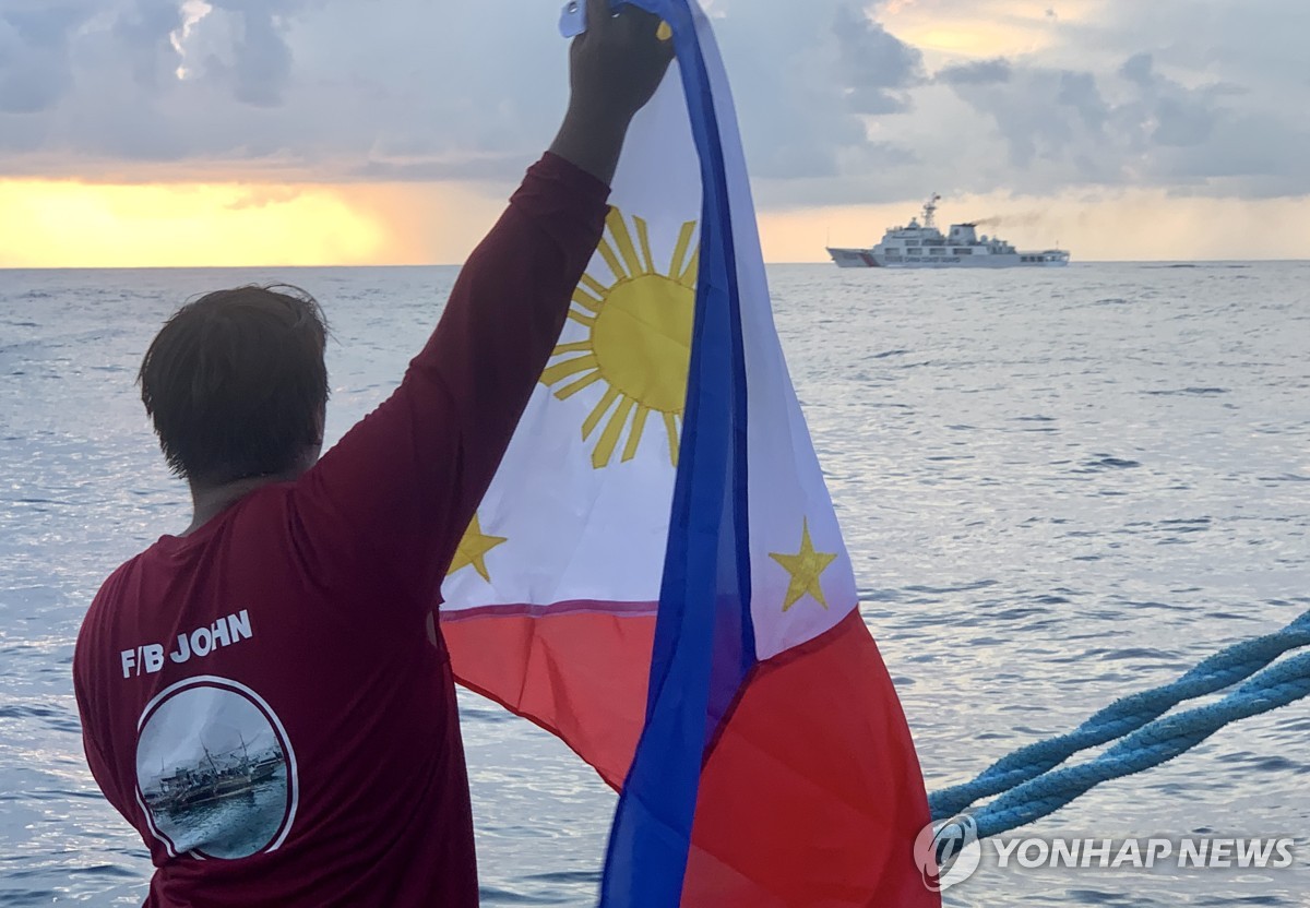 필리핀 단체 "중국 봉쇄 뚫고 남중국해 어민에 물자 보급 성공"